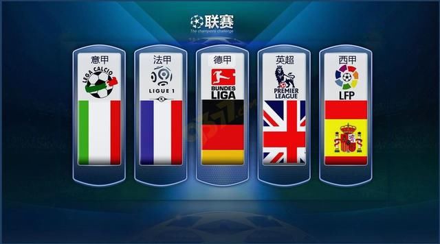 乌兹别克斯