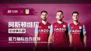 中更加波折 中更加波折